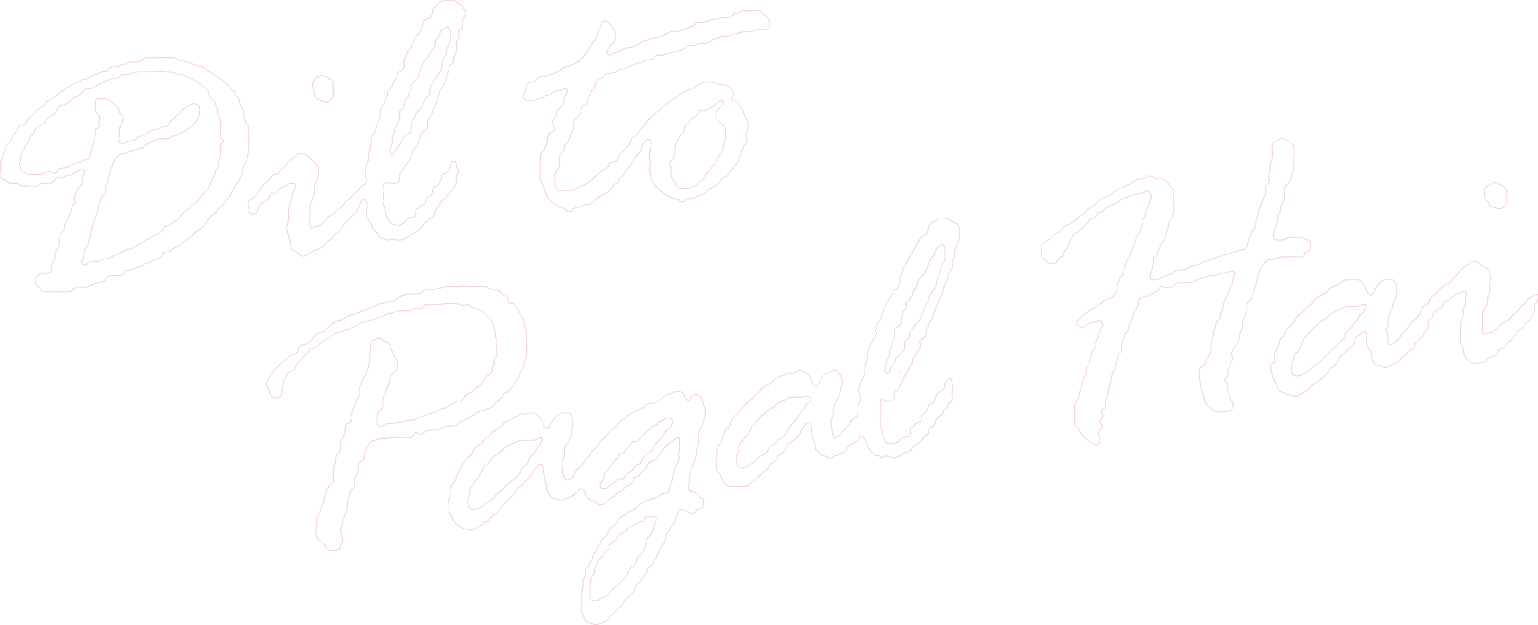Dil To Pagal Hai logo