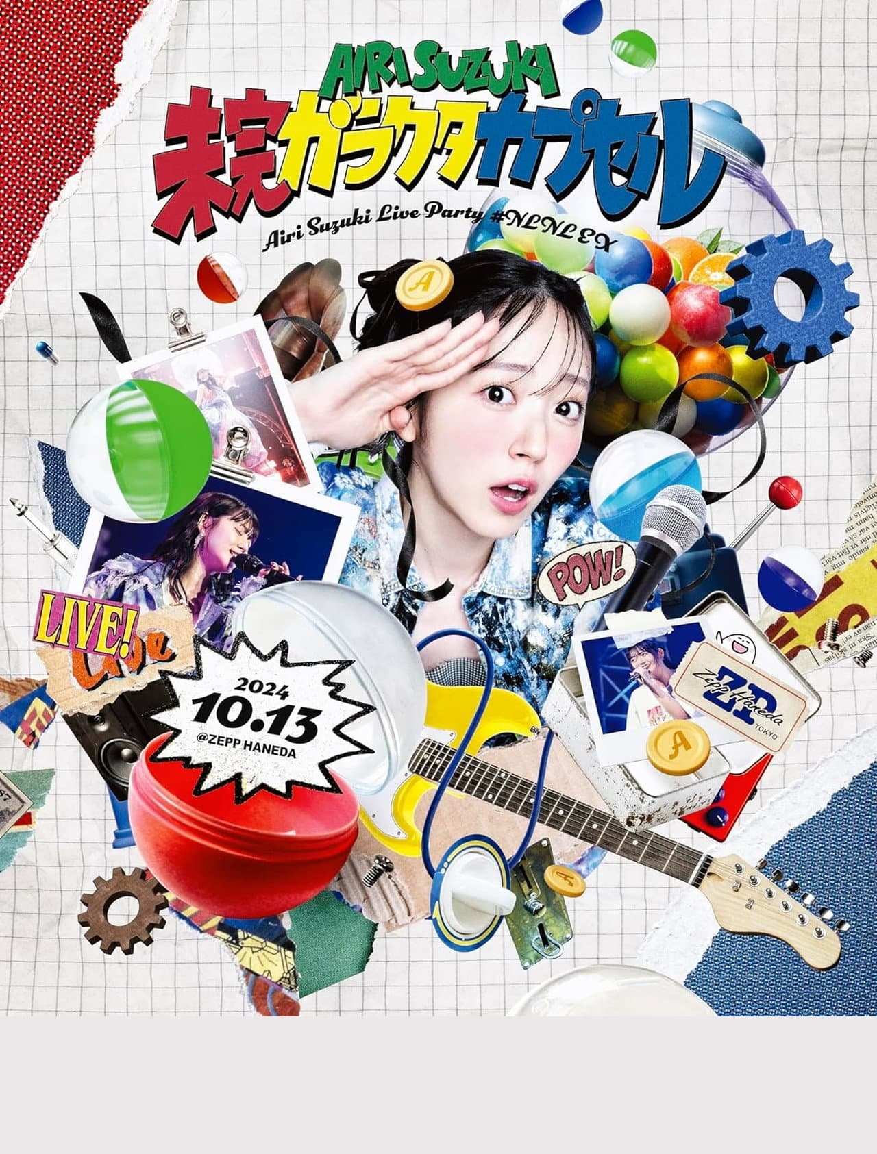 Airi Suzuki "Airi Suzuki LIVE PARTY #NLNL EX ~Mikan Garakuta Capsule~"