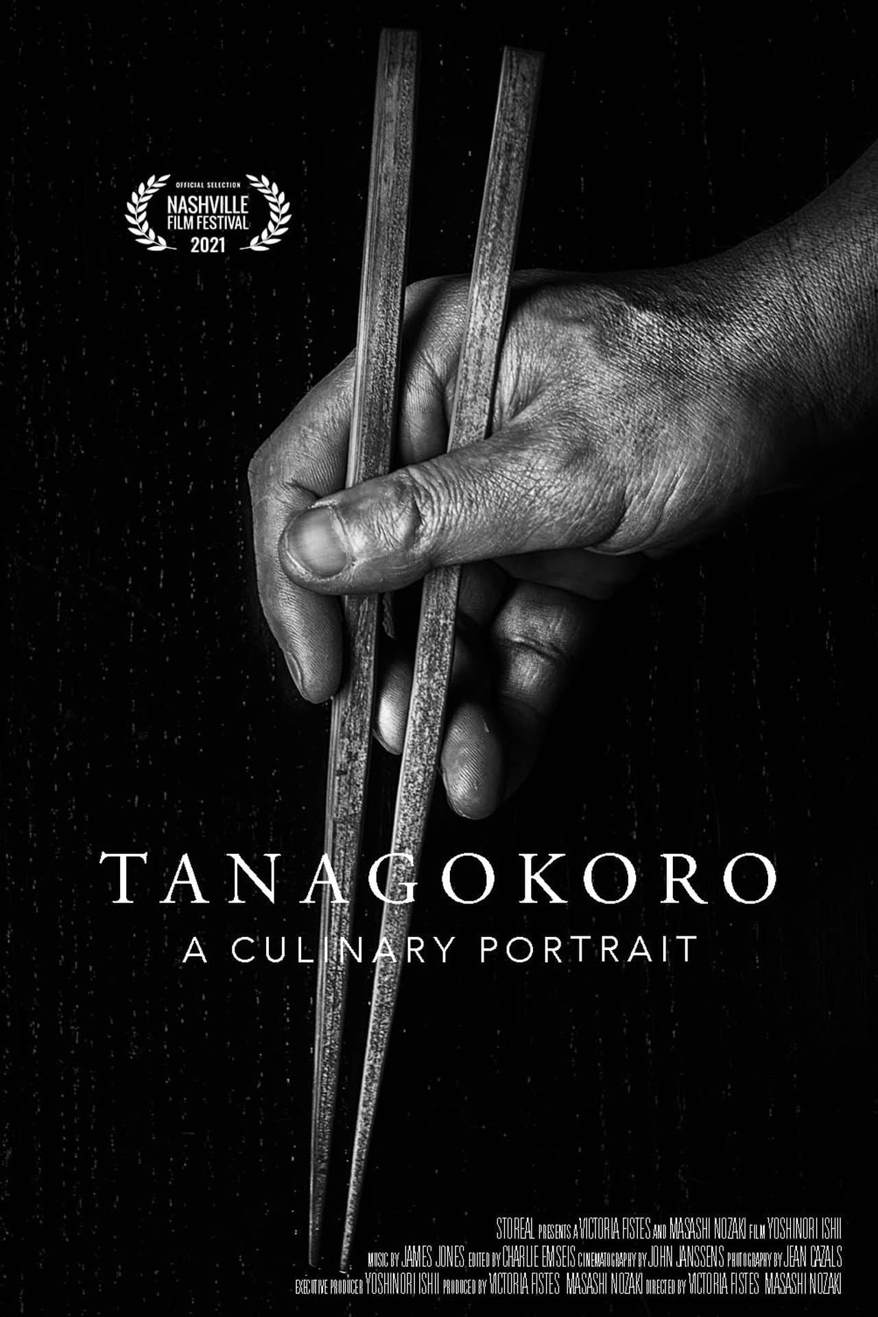 Tanagokoro: A Culinary Portrait