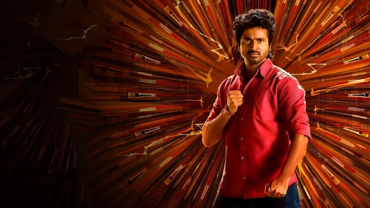 Maaveeran