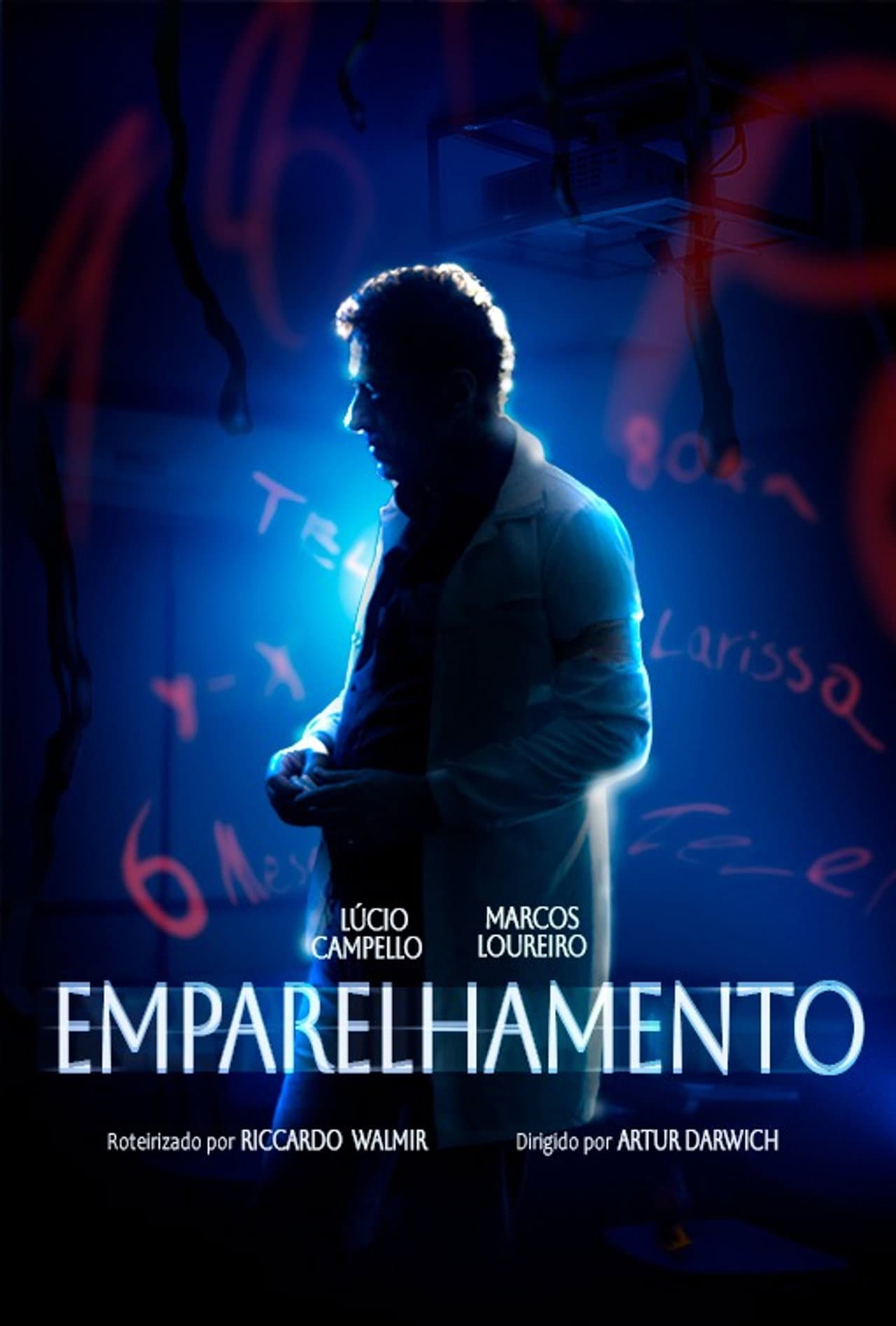 Emparelhamento