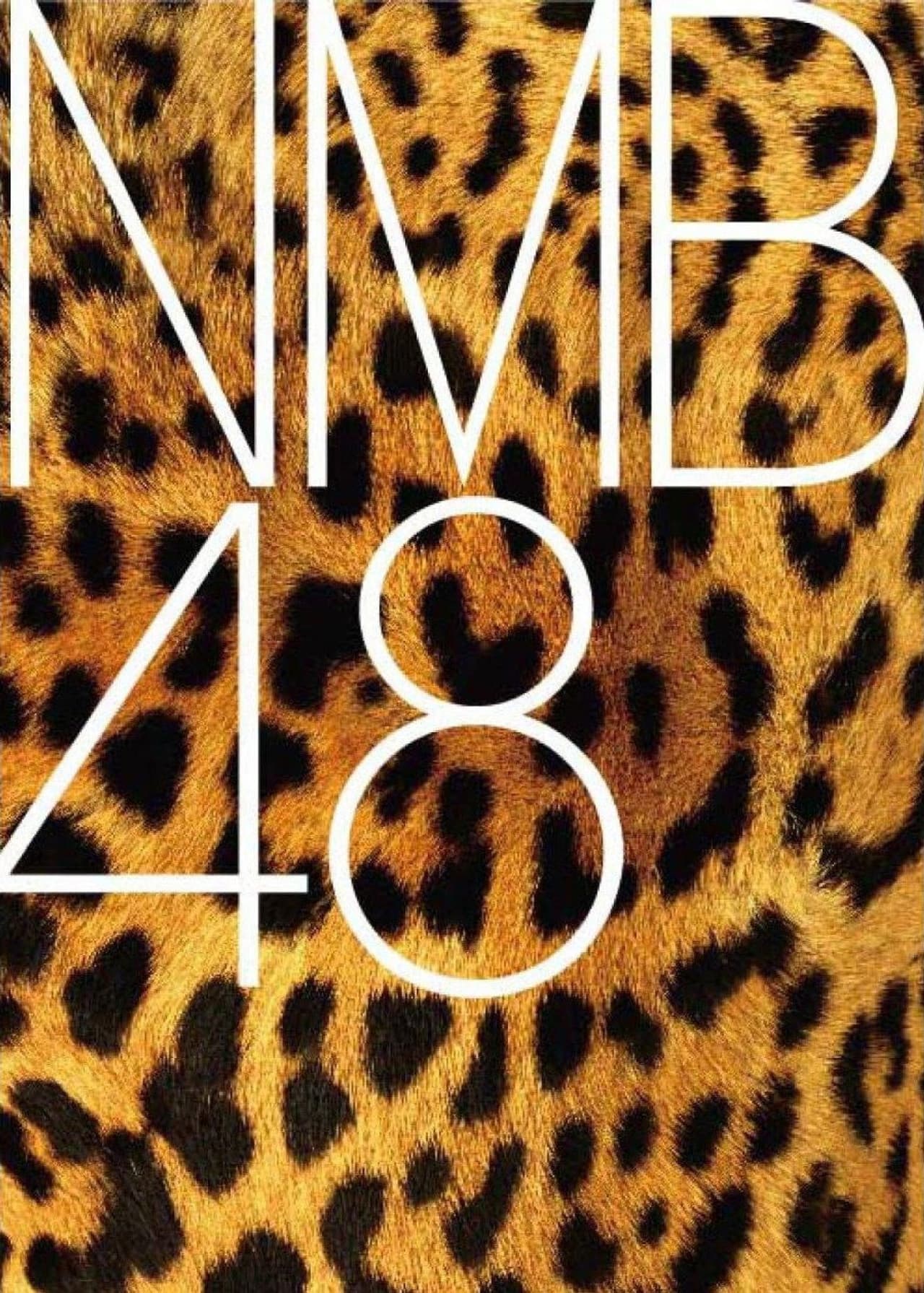NMB48 - Omowase Kousen