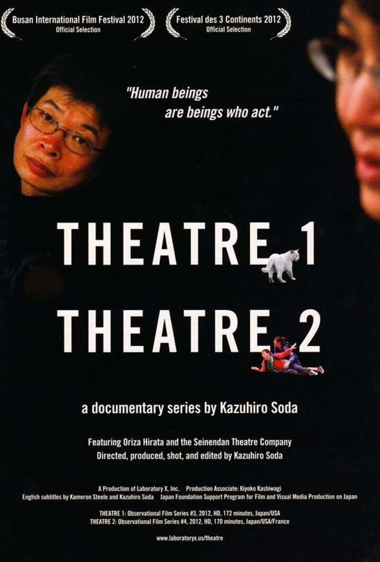 Theatre 2