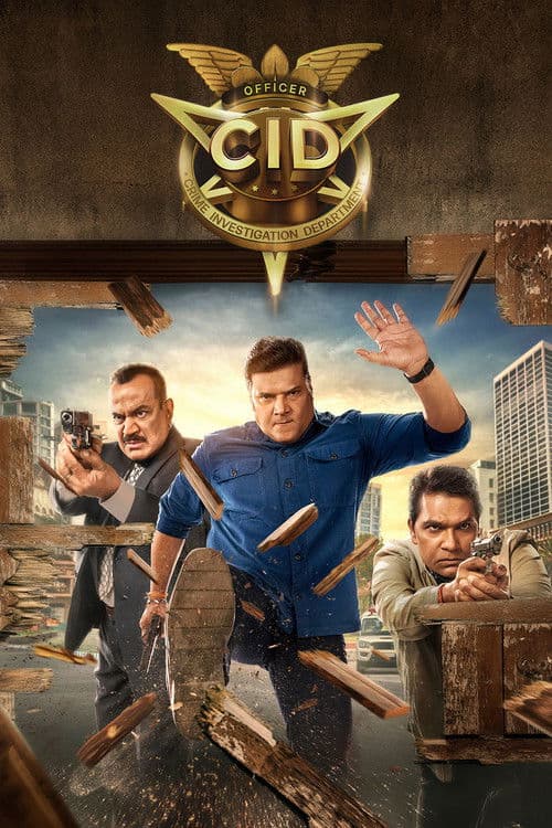 C.I.D.