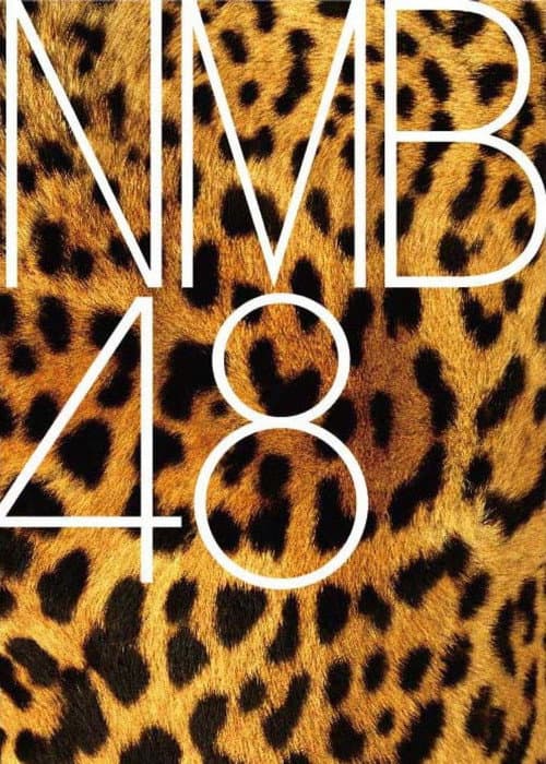 NMB48 - Omowase Kousen