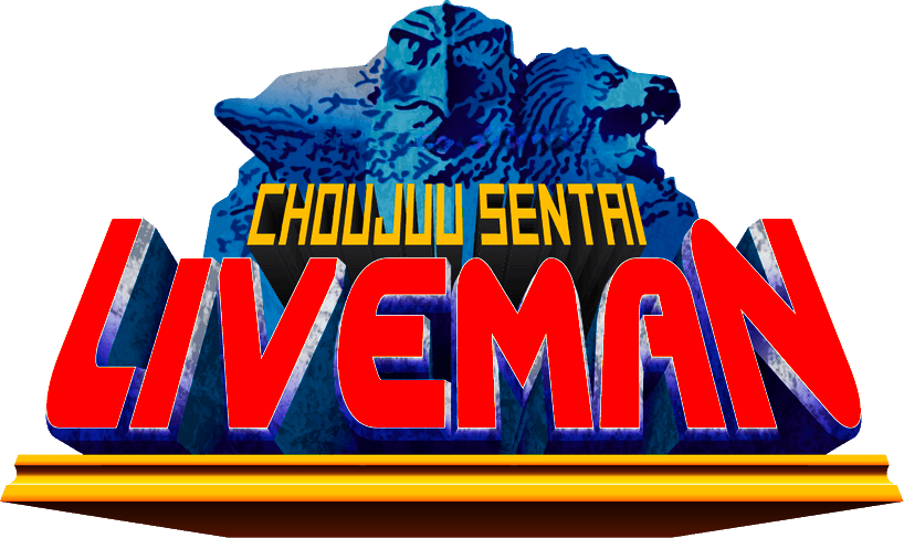 Choujuu Sentai Liveman logo