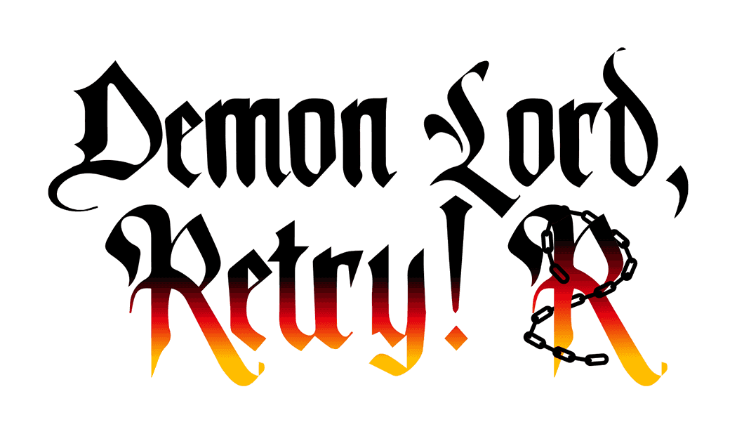 Demon Lord, Retry! logo