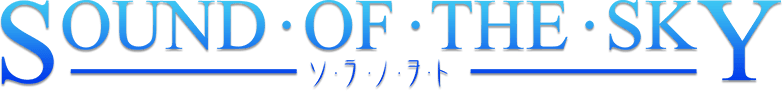 Sound of the Sky logo