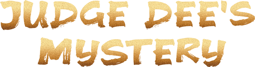 Judge Dee's Mystery logo