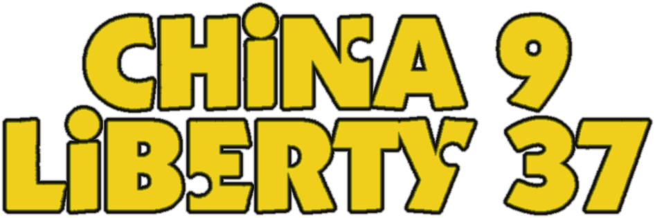 China 9, Liberty 37 logo